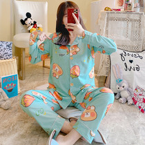 Maternity pajamas Womens spring and summer long-sleeved cotton thin section postpartum nursing home suit set Pregnant confinement feeding clothes