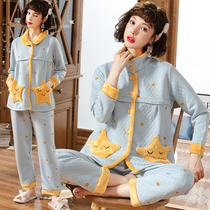 Autumn maternity clothes postpartum breastfeeding pure cotton thickened sandwich air cotton cardigan nursing pajama suit winter