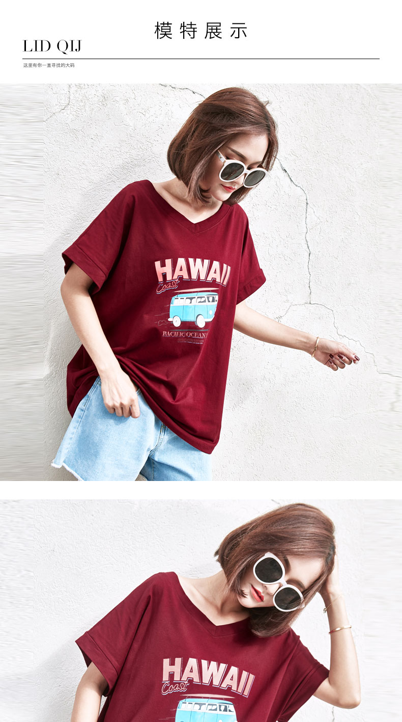 Áo sơ mi nữ dày 200 pound 2018 mùa hè mới cộng với phân bón XL cotton ngắn tay áo thun mỏng tay áo sơ mi nữ quần âu nữ