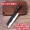 Товары от 今生笑不了