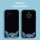Apple, iPhone12, черный