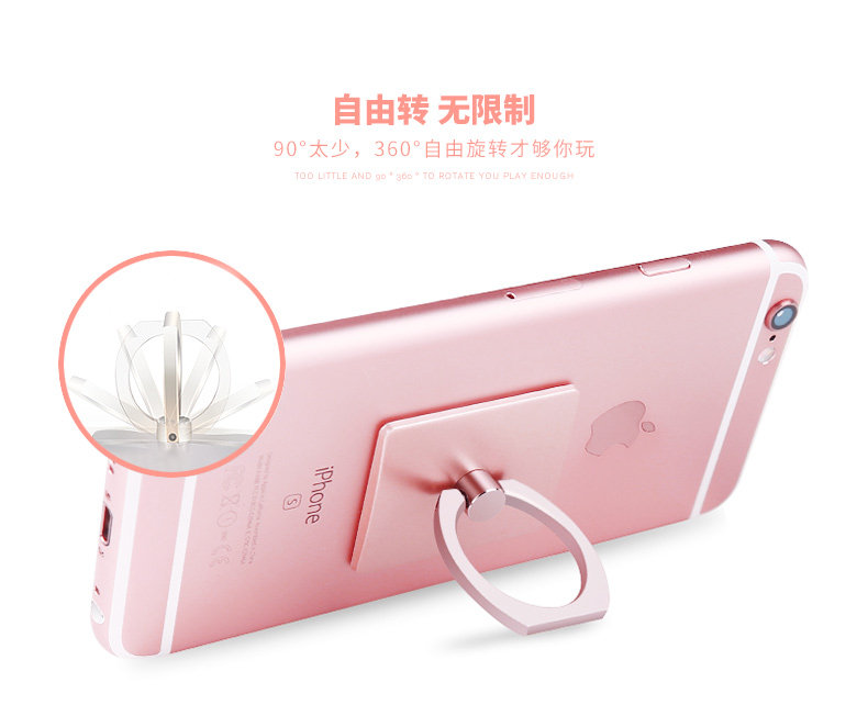 Support téléphone portable HIDOG - Ref 1363001 Image 10