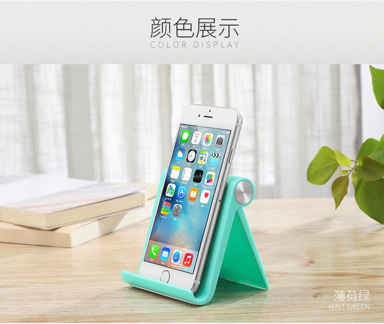 Support téléphone portable HIDOG - Ref 1355272 Image 17