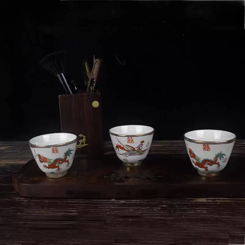 景德镇陶瓷茶具七十年代老厂货手绘粉彩万寿无疆咖啡杯主人茶杯老