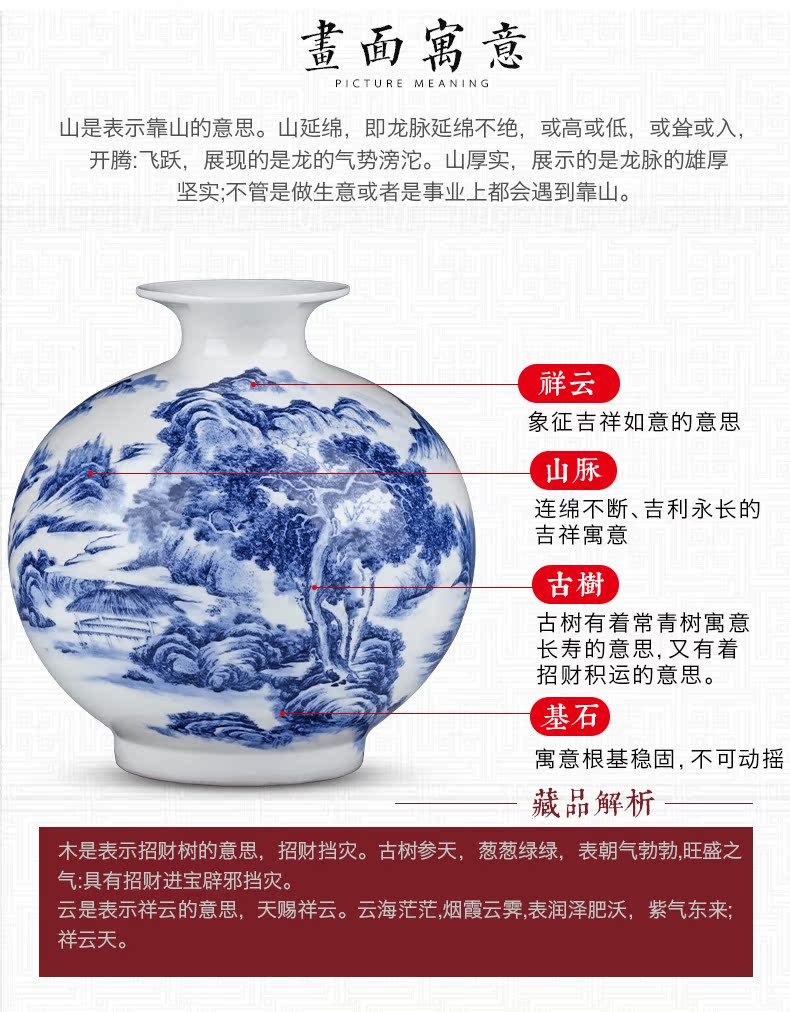 Jingdezhen ceramic blue and white porcelain vases, flower arrangement furnishing articles sitting room home TV ark, study Chinese decorative arts and crafts