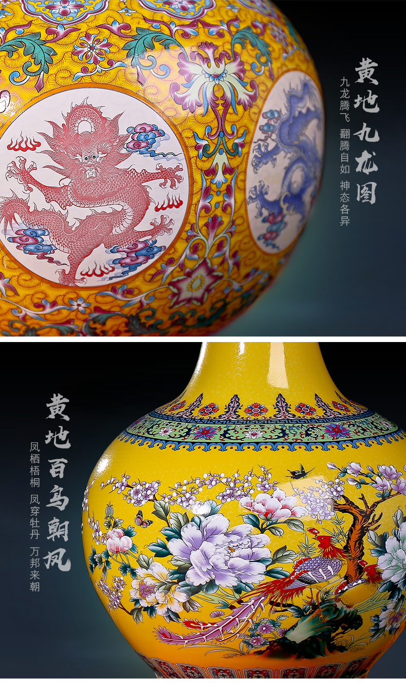 Archaize of jingdezhen ceramics colored enamel furnishing articles of large vase flower arranging Chinese style decoration large living room