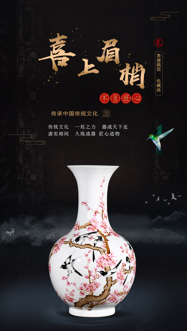 The Master of jingdezhen ceramics beaming big hand - made vases, flower arranging furnishing articles sitting room decoration home decoration