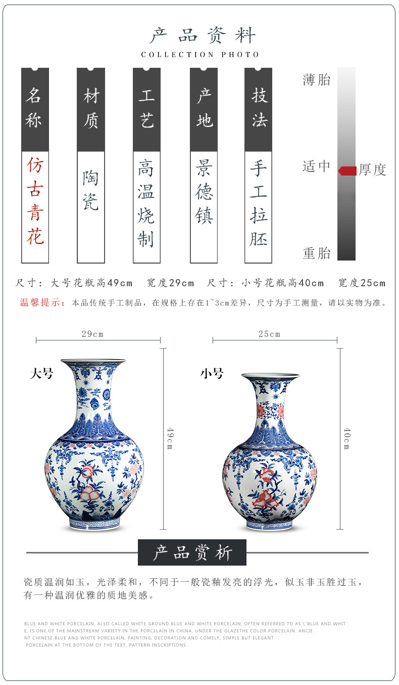 Jingdezhen ceramics hand - made antique flower arranging new Chinese style sitting room adornment is placed large blue and white porcelain vase