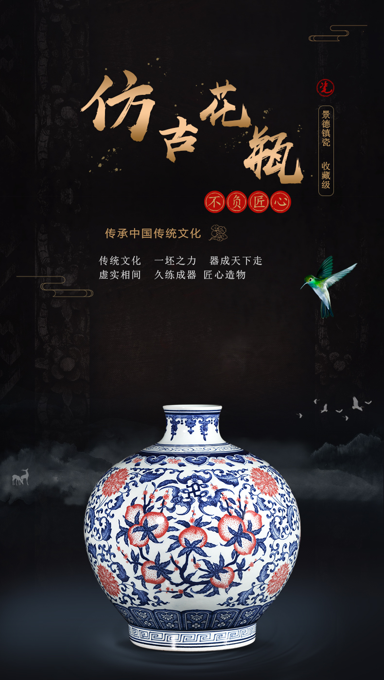 Jingdezhen ceramics hand - made antique blue and white porcelain vases, flower arranging new classical Chinese style household decorations furnishing articles