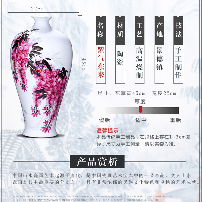 The Master of jingdezhen ceramics sabingga sukdun dergici jimbi hand - made vases, flower arranging, the sitting room TV ark, adornment furnishing articles