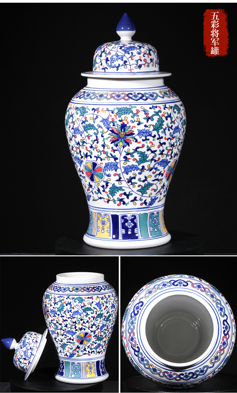 Antique porcelain of jingdezhen ceramics glaze colorful tank general furnishing articles under large new Chinese style living room decoration