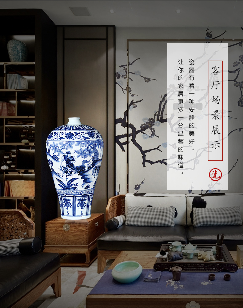 Jingdezhen ceramics under the imitation of yuan blue and white Xiao Heyue do old Chinese style restoring ancient ways is han xin vase decoration furnishing articles