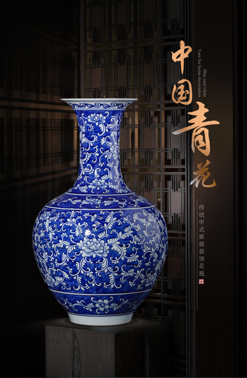 Jingdezhen ceramics antique hand - made flower arranging large Chinese blue and white porcelain vase sitting room porch place decoration