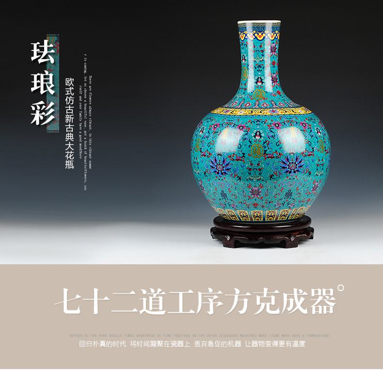 Jingdezhen ceramics colored enamel vase furnishing articles sitting room flower arranging large household adornment porcelain of TV ark, to the ground