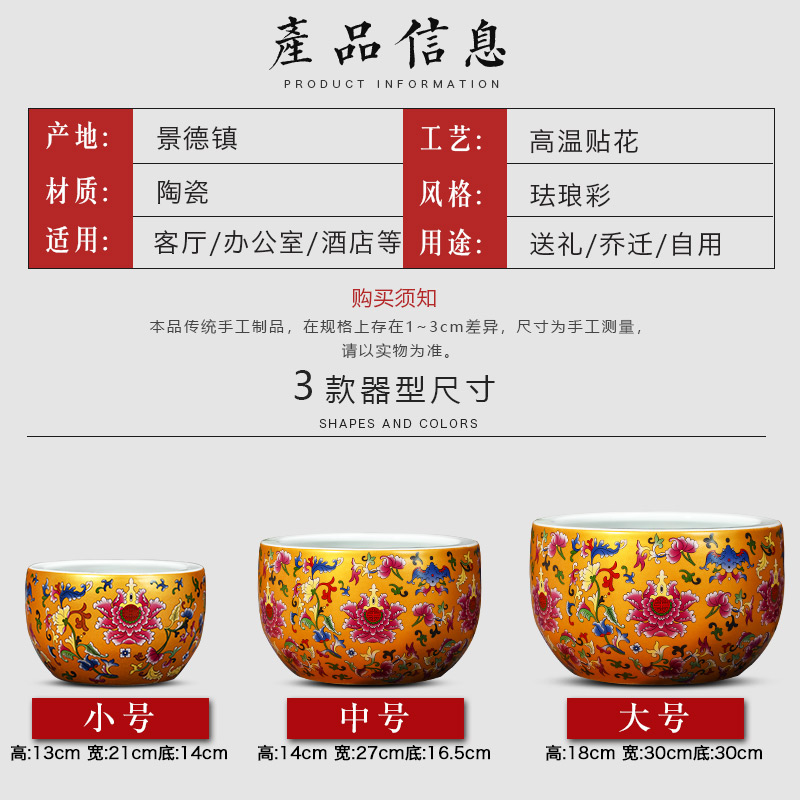 Cornucopia of TV ark, porch is decorated China feng shui plutus jingdezhen ceramics handicraft opening gifts