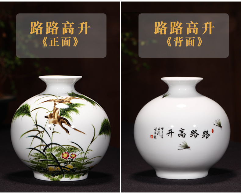 Small flower arranging jingdezhen ceramic modern pastel new Chinese style household, sitting room porch table decoration vase furnishing articles