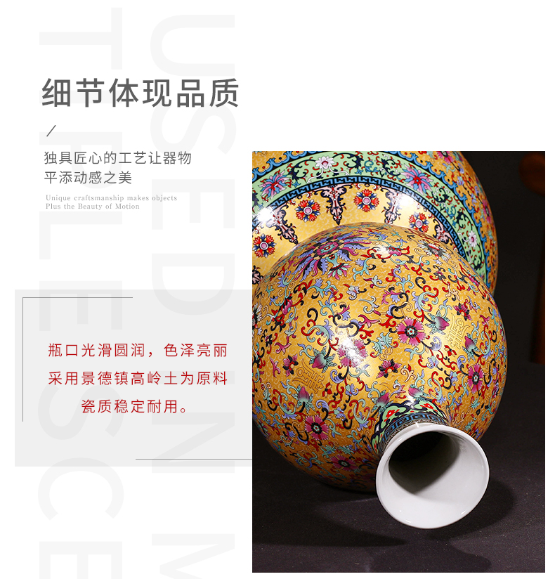 Jingdezhen ceramic floor gourd vases, flower arranging Chinese style household furnishing articles, the sitting room porch porcelain decorations large