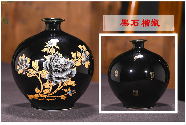 Jingdezhen ceramic dry flower vases, flower arranging Chinese porcelain home furnishing articles, the sitting room porch wine table decorations