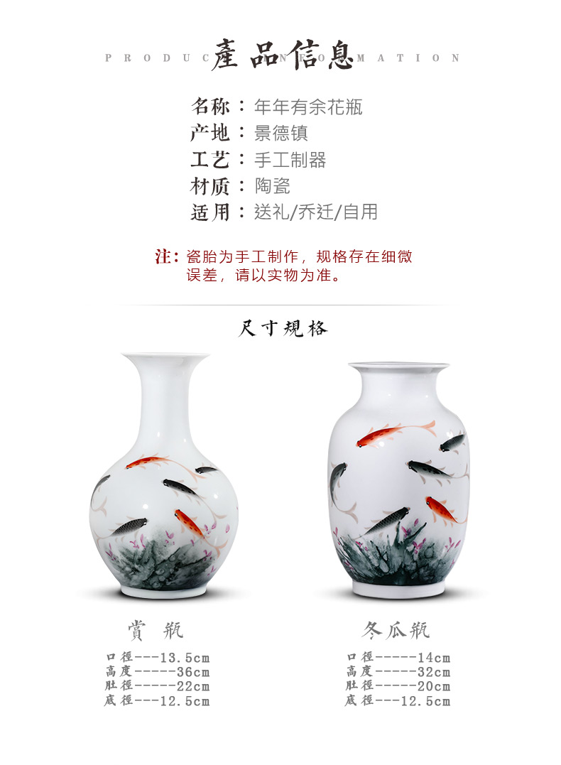 Jingdezhen ceramics vase furnishing articles sitting room flower arranging famous hand - made pastel TV ark, of Chinese style household ornaments