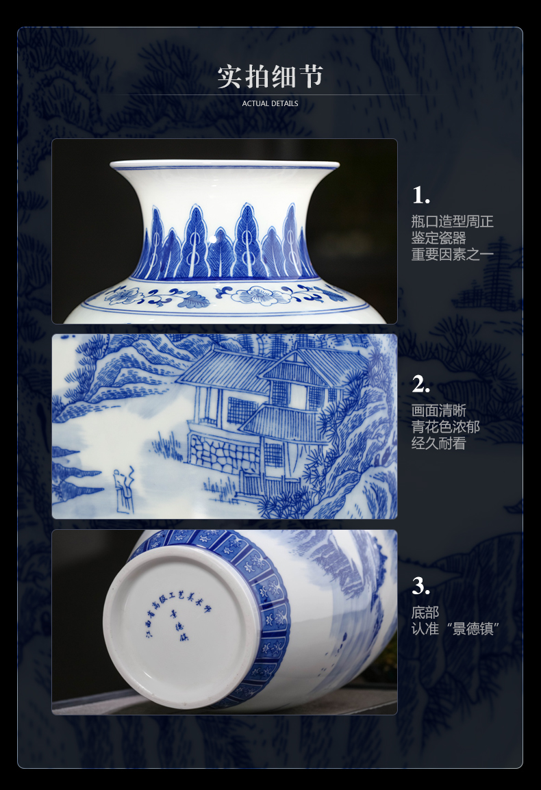 Jingdezhen ceramics antique blue and white porcelain vases, flower arrangement sitting room of Chinese style household adornment of TV ark, wine furnishing articles