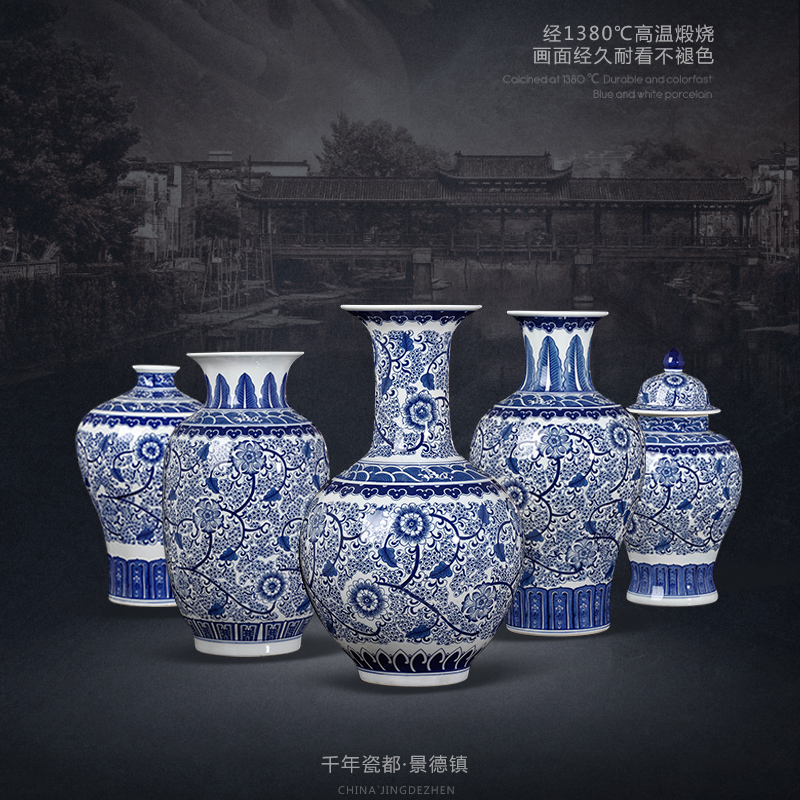 Antique vase of blue and white porcelain of jingdezhen ceramics furnishing articles sitting room be born Chinese style household adornment large arranging flowers