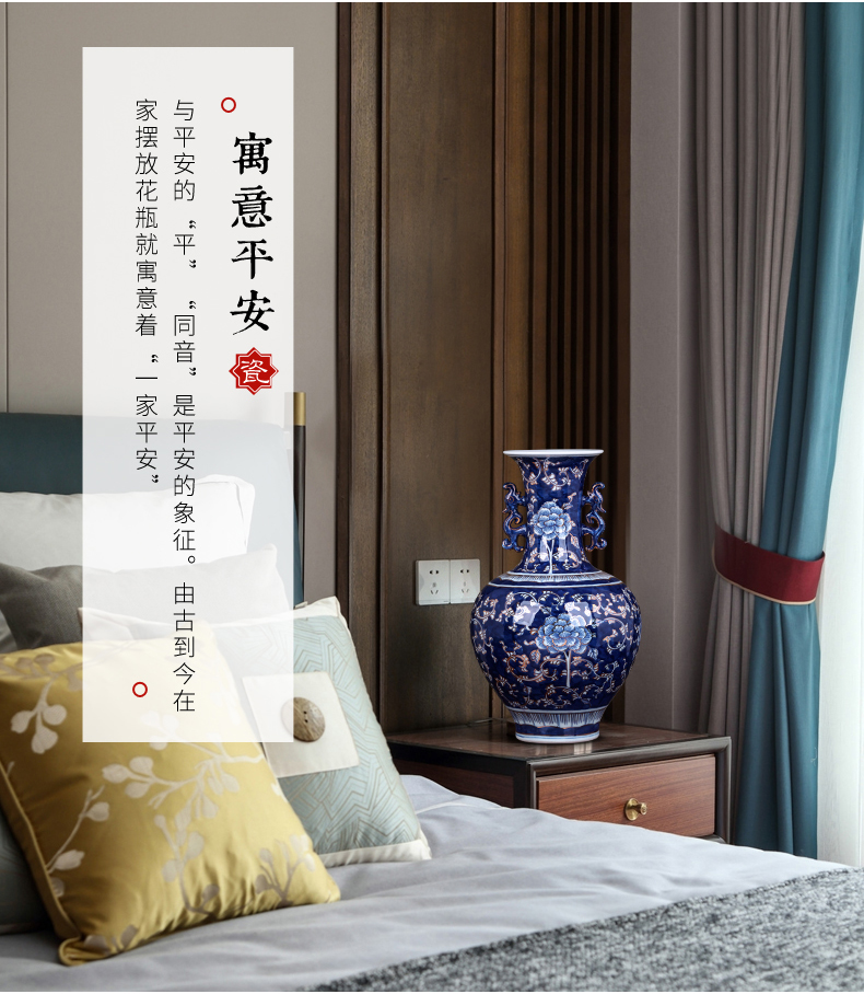 Jingdezhen ceramics hand - made ears antique Chinese blue and white porcelain vase flower arrangement rich ancient frame furnishing articles large living room