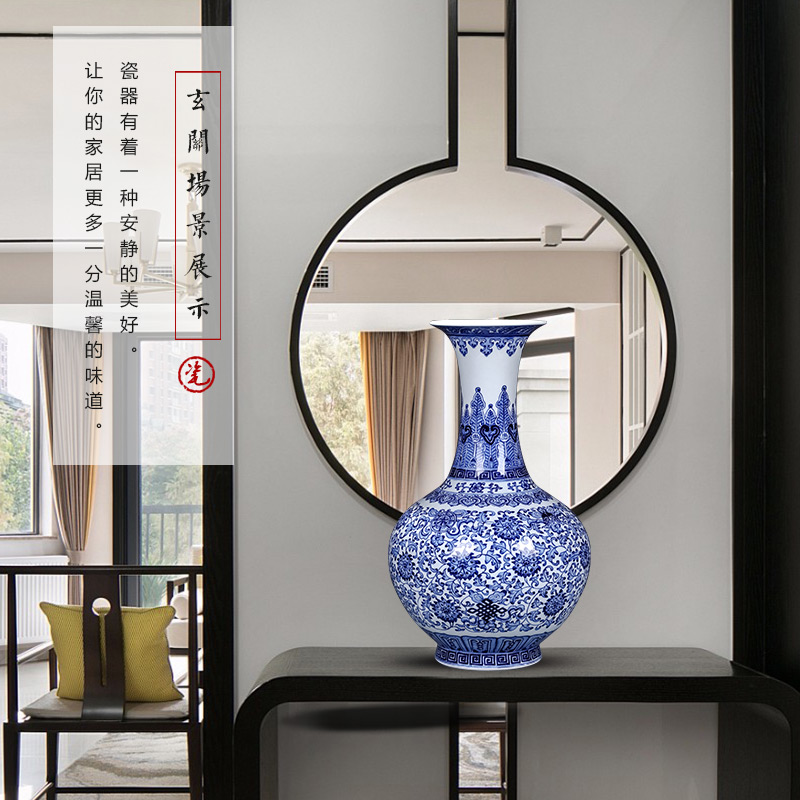Jingdezhen ceramics imitation qianlong hand - made of blue and white porcelain vases, classic Chinese style home furnishing articles sitting room