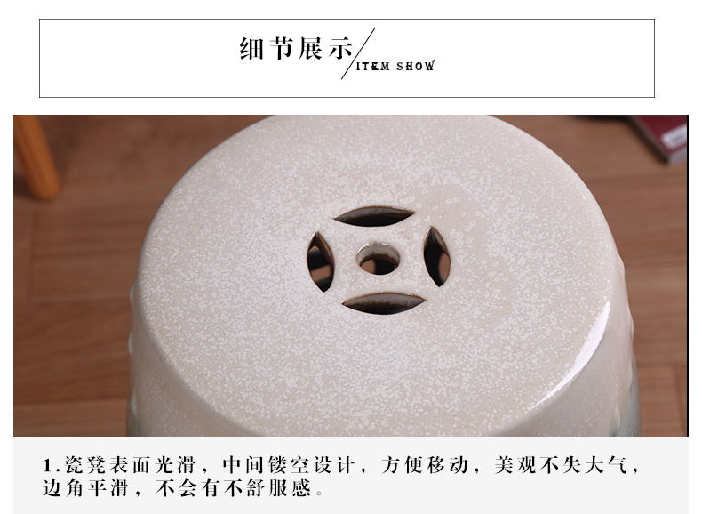 Jingdezhen new Chinese style villa hotel ceramic decoration drum who between example pier sit mound in shoes who toilet who