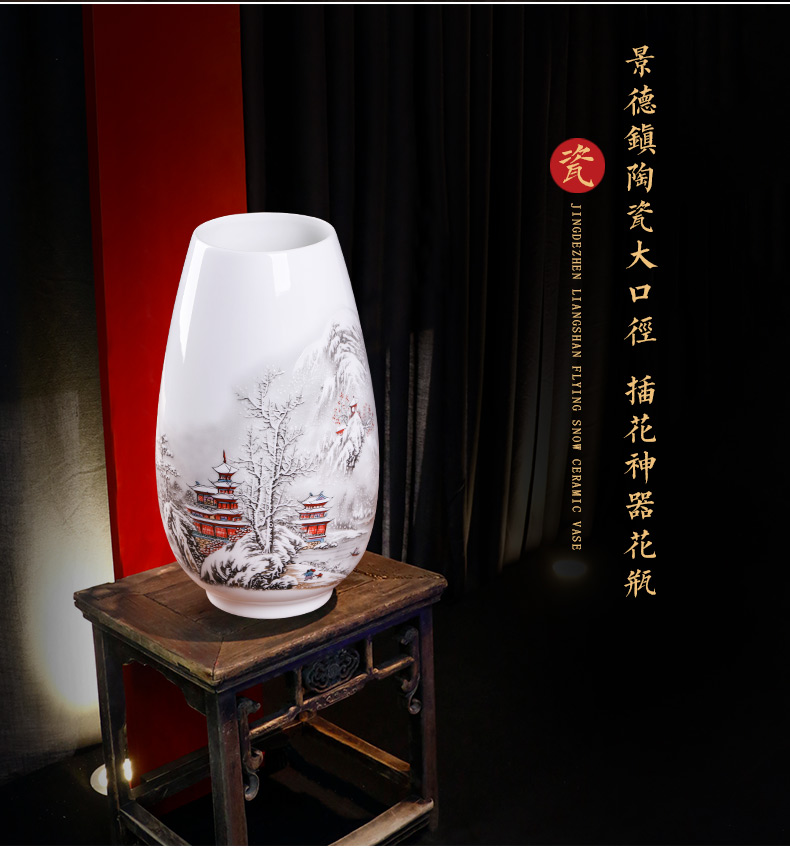 Jingdezhen ceramics floret bottle furnishing articles flower arranging the modern Chinese style household wine sitting room adornment handicraft decoration