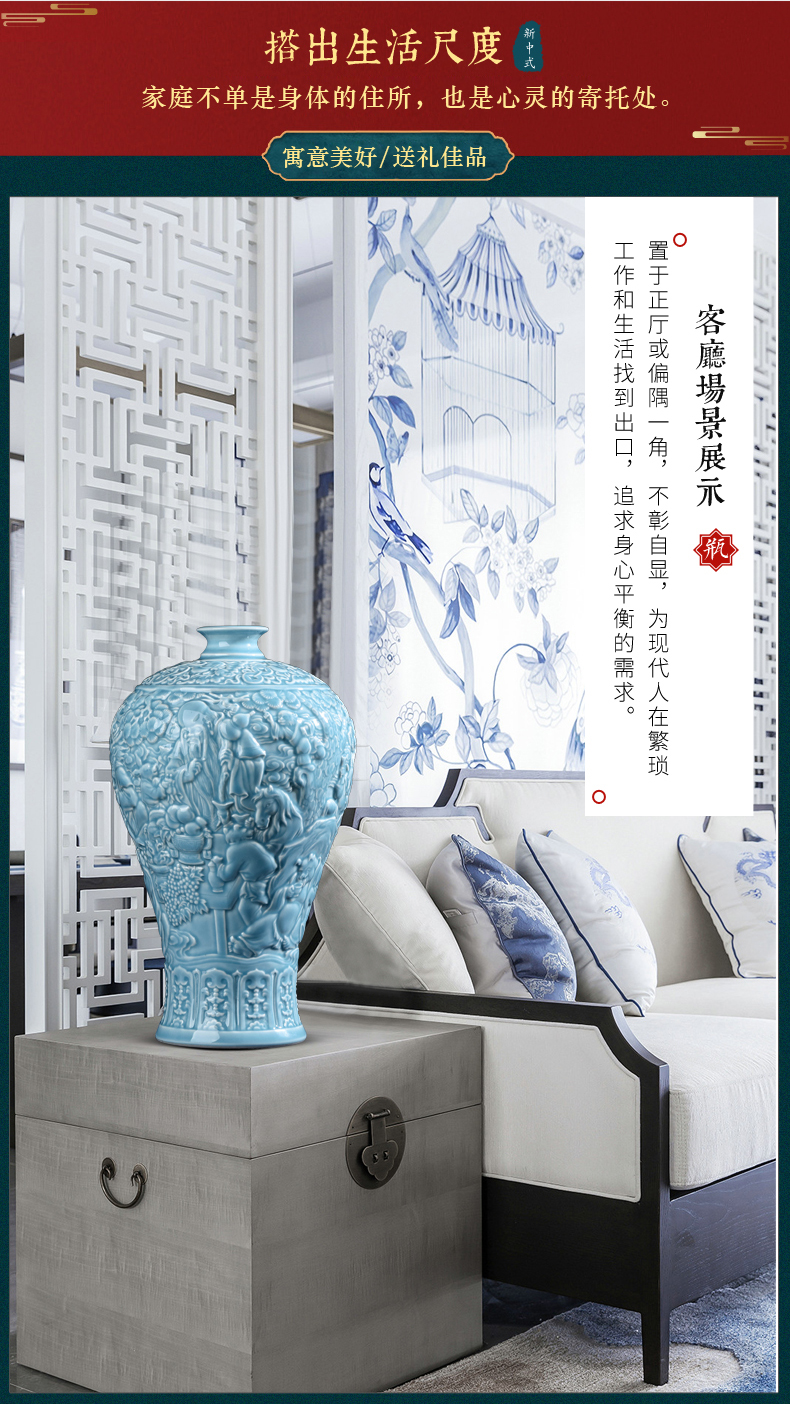 Jingdezhen ceramics green glaze embossed vase furnishing articles flower arrangement of Chinese wine rich ancient frame home sitting room adornment