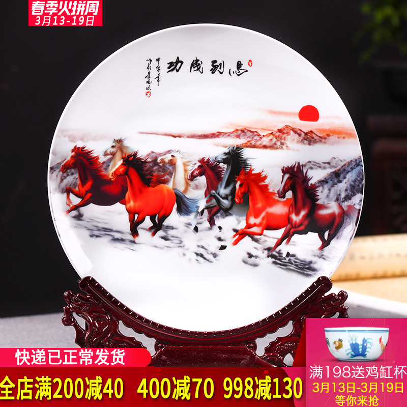 Hang dish of jingdezhen ceramics decoration plate business needs of modern Chinese style living room porch rich ancient frame furnishing articles