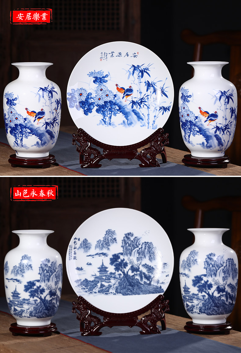 Rich ancient frame of jingdezhen ceramics vase home wine ark, adornment furnishing articles sitting room small handicraft decoration arranging flowers