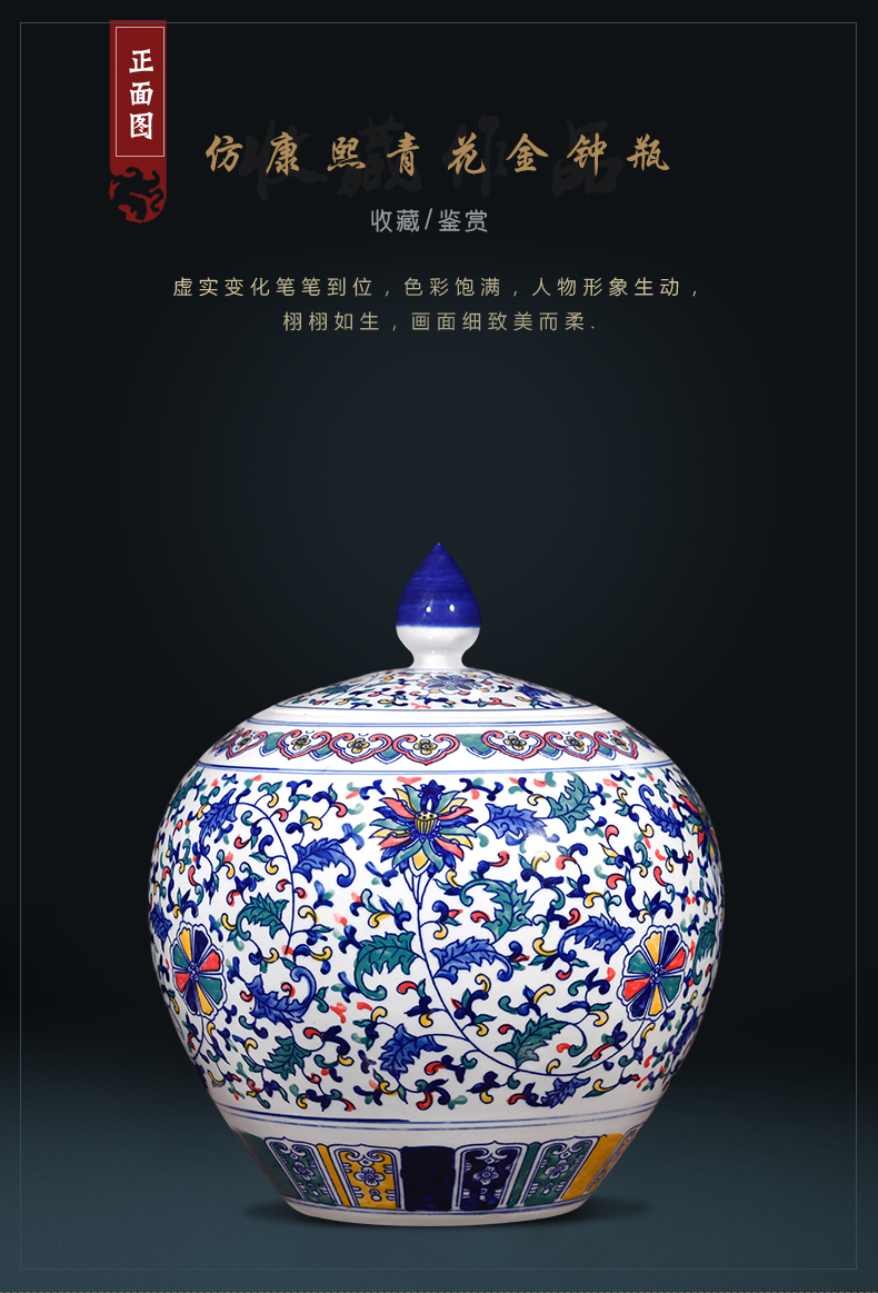 Jingdezhen ceramics archaize storage tank of blue and white porcelain tea pot of new Chinese style adornment furnishing articles large living room