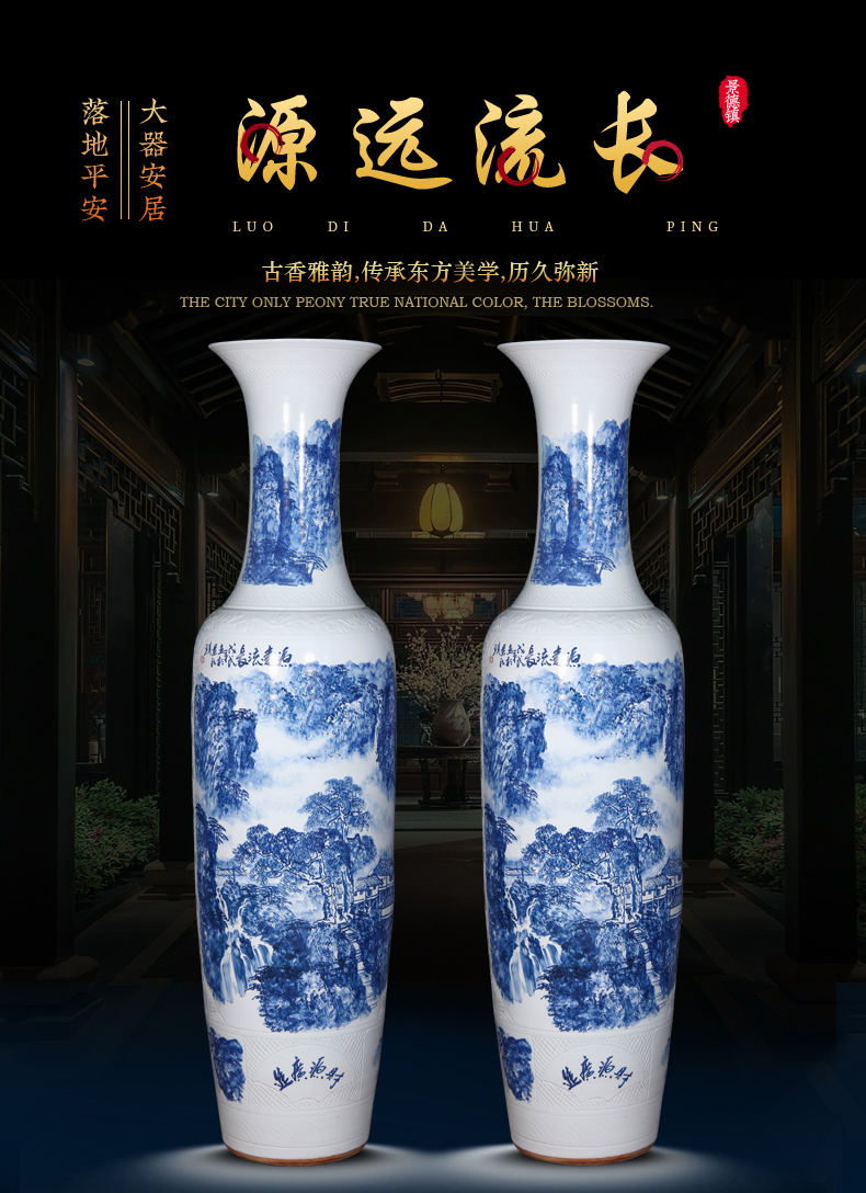 Jingdezhen ceramic of large blue and white porcelain vase Chinese style home furnishing articles adornment gift to heavy large living room