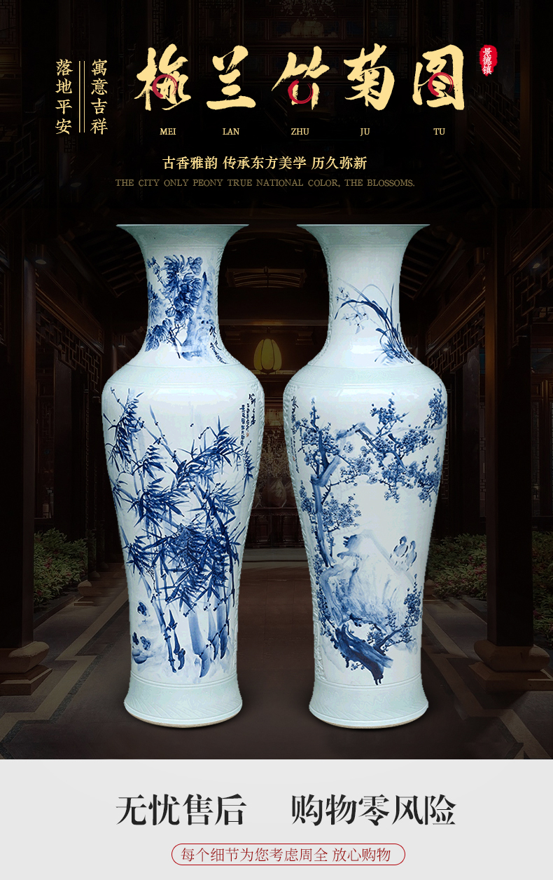 Jingdezhen ceramics hand - made large blue and white porcelain vase sitting room of Chinese style household furnishing articles opening decoration gifts