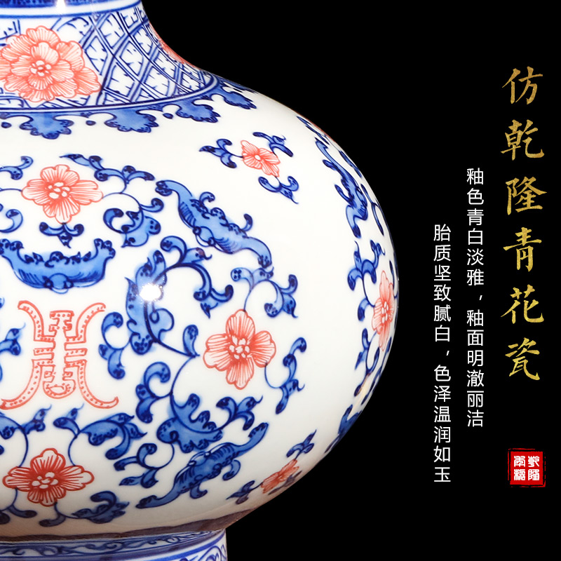 Jingdezhen ceramics imitation qianlong hand - made Chinese style restoring ancient ways is blue and white porcelain vase wine sitting room adornment is placed