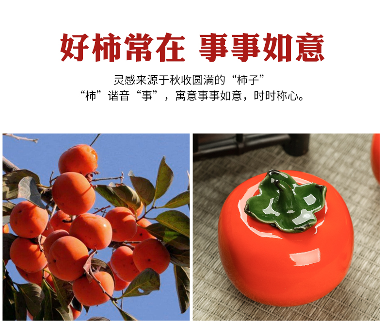 Ceramic persimmon tea pot bionic design of tomato travel carry as cans of jingdezhen small tea set positions