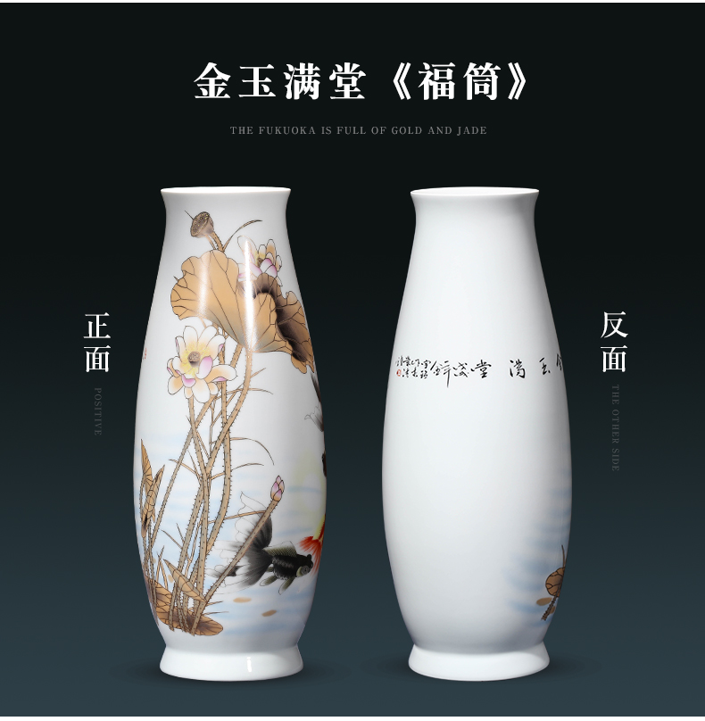 Jingdezhen ceramics, vases, flower arrangement of Chinese style household furnishing articles, the sitting room porch ark decoration large TV ark