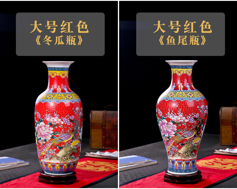 Jingdezhen enamel made pottery flower arranging machine of Chinese style household porcelain vase is placed in the sitting room porch large decorative arts and crafts