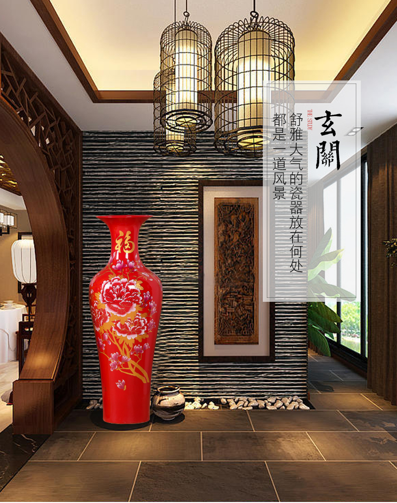 Jingdezhen ceramics of large vase furnishing articles of modern home sitting room porch decoration large TV ark