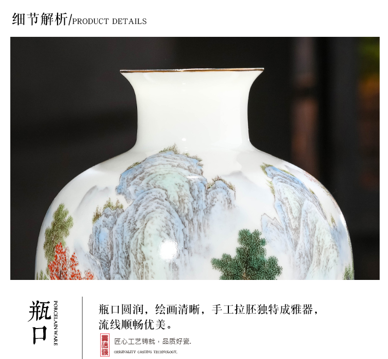 Pastel landscapes of jingdezhen ceramics vase furnishing articles flower arrangement sitting room porch study Chinese decorative arts and crafts