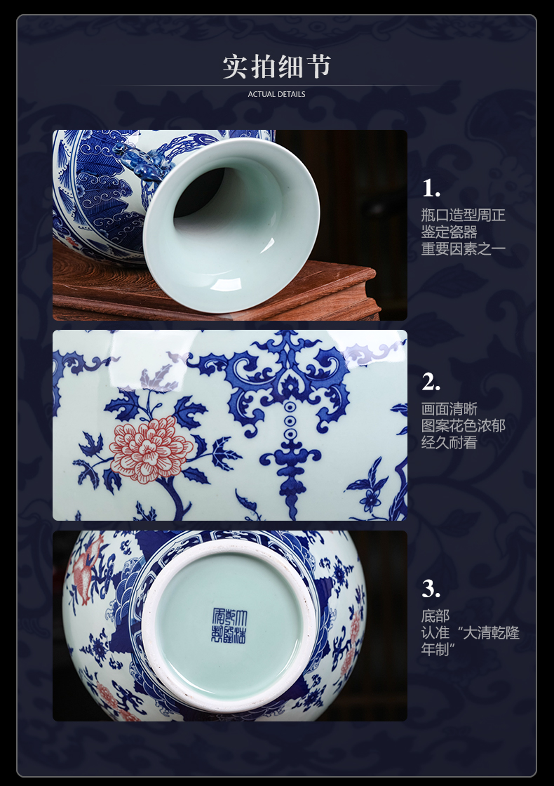 Jingdezhen ceramics archaize ears vases, flower arrangement home furnishing articles of Chinese style restoring ancient ways the sitting room porch wine accessories