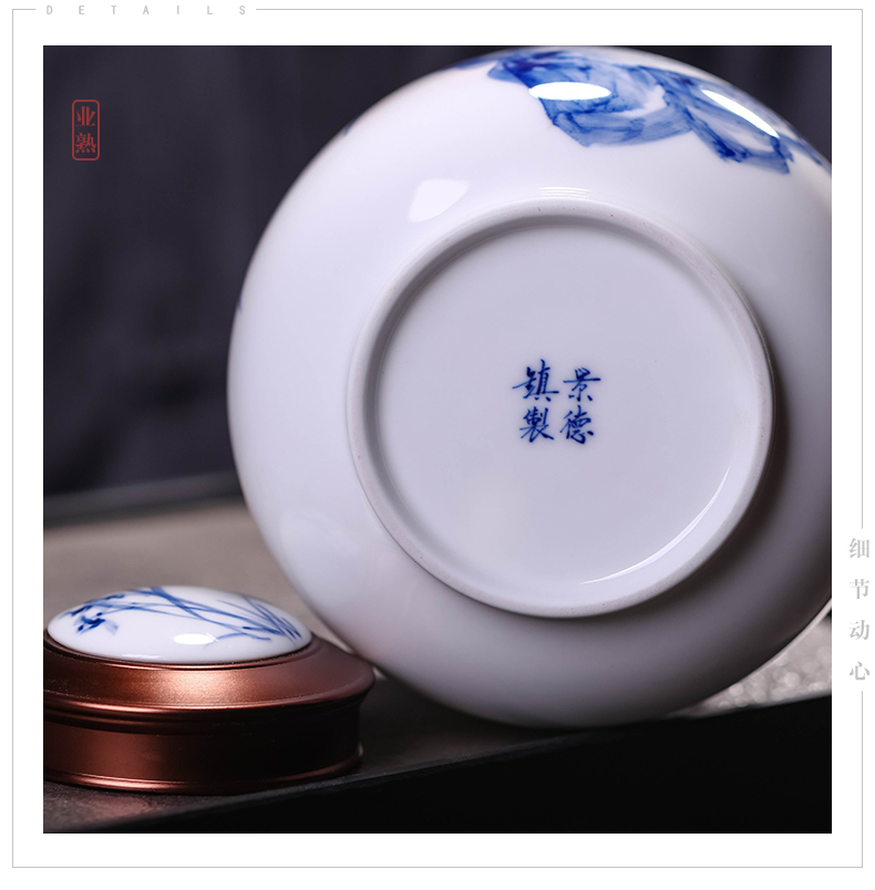 Jingdezhen ceramic caddy fixings size 1 catty hand - made tea sealed tank storage POTS half jins of Chinese style household