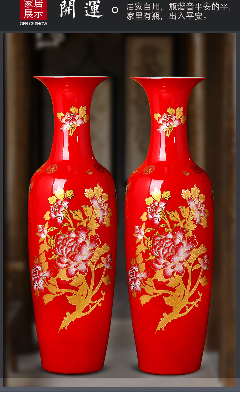 Jingdezhen ceramics China red flowers open prosperous ground vase sitting room hotel home decoration large furnishing articles