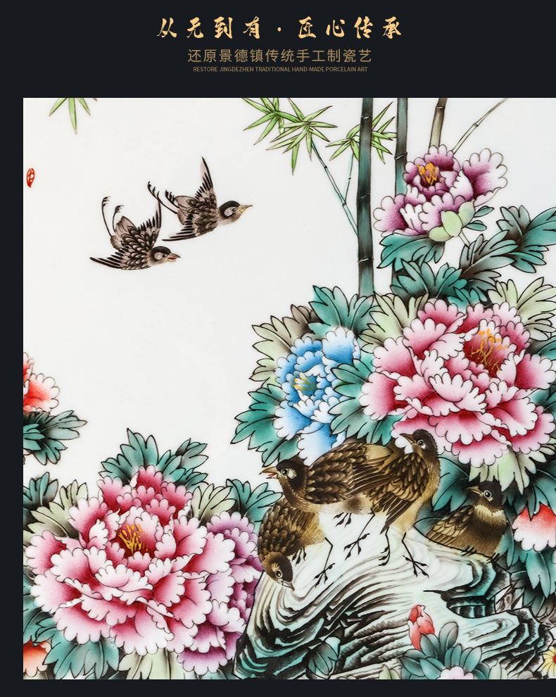 Jingdezhen ceramics porcelain plate painting of modern new Chinese style porch corridor corridor light key-2 luxury decoration painting in the wind