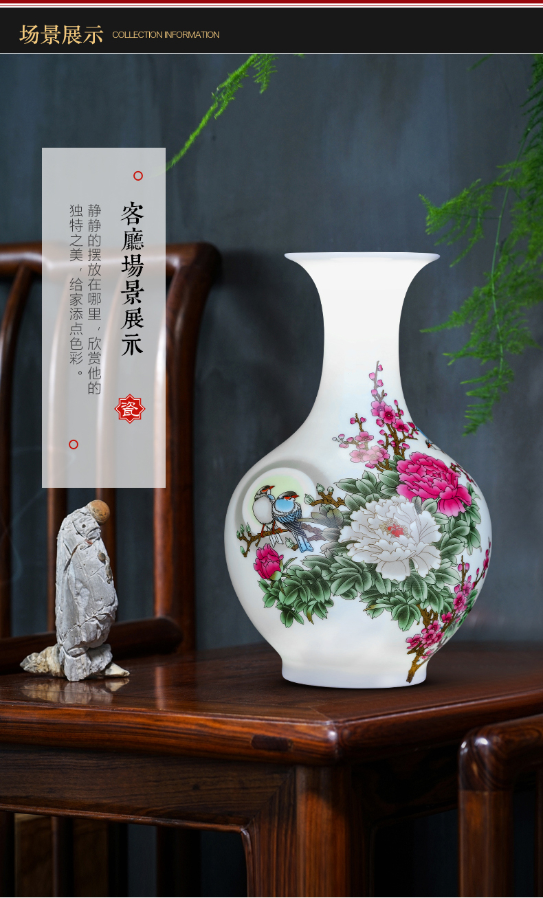 Jingdezhen ceramics flower arranging floret bottle furnishing articles of Chinese style living room TV ark, rich ancient frame home decoration arts and crafts