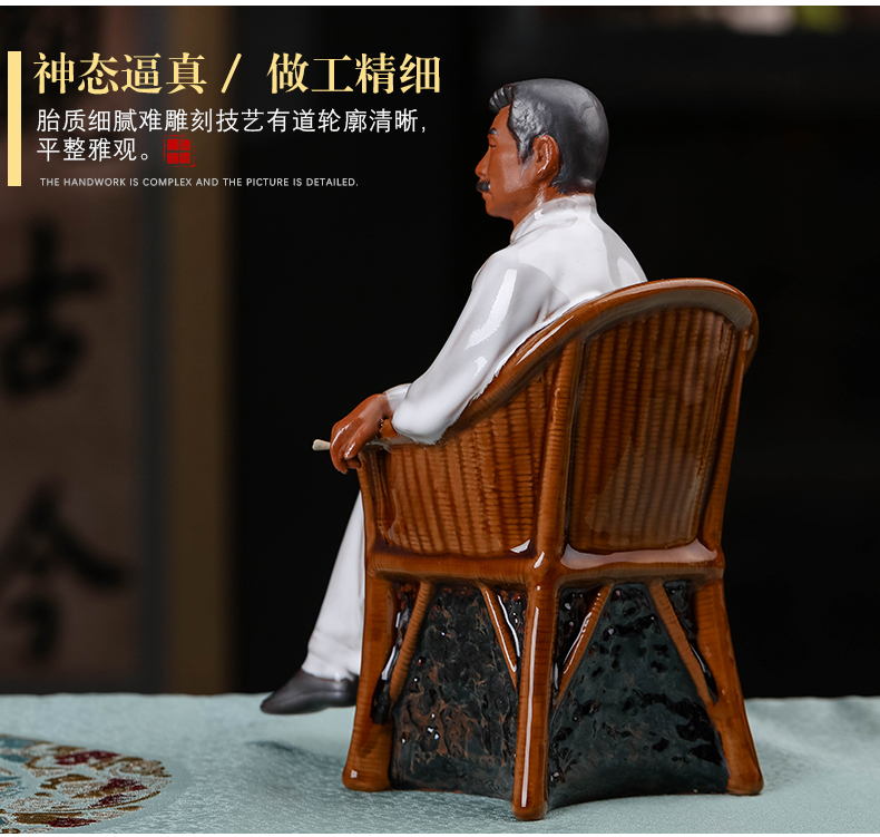 Jingdezhen ceramics lu xun character its modern study of Chinese style living room office decoration handicraft furnishing articles