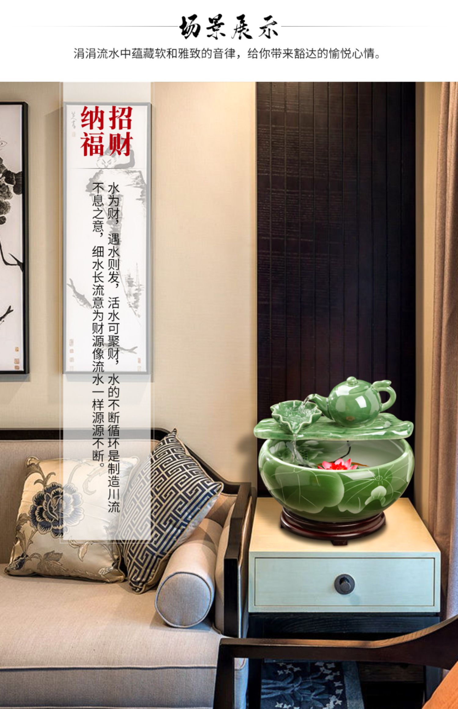 Jingdezhen ceramic circulating water generative furnishing articles large aquarium fish desktop fountain in the sitting room TV cabinet decoration