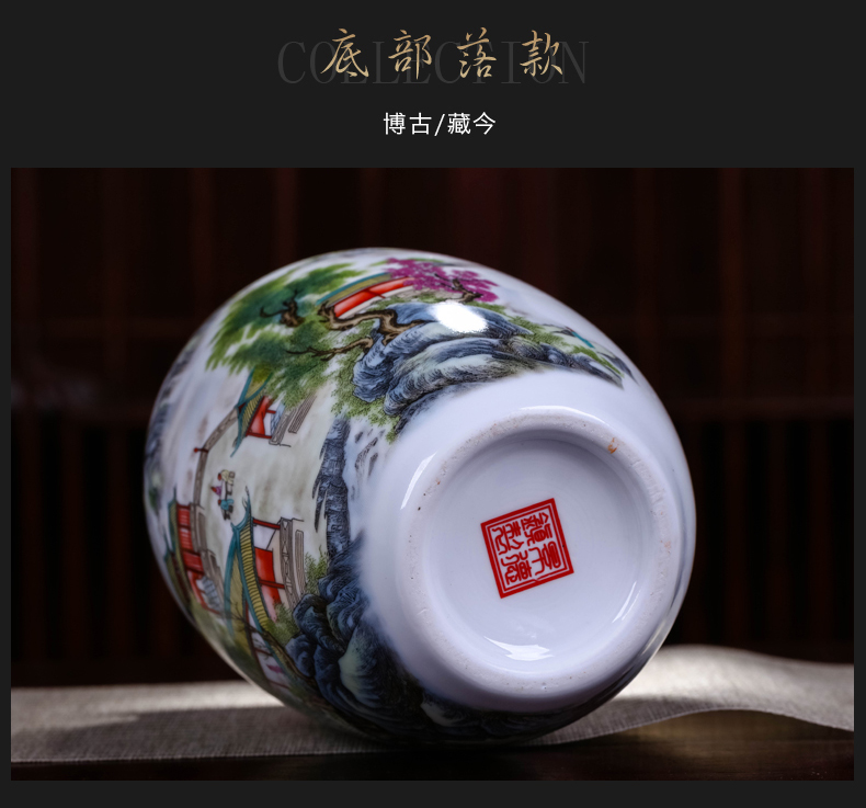 Jingdezhen ceramics pastel landscape floret bottle of sitting room furniture flower arranging, rich ancient frame wine accessories furnishing articles