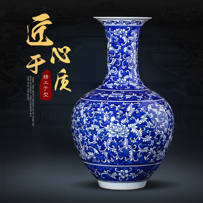 Jingdezhen ceramics antique hand - made flower arranging large Chinese blue and white porcelain vase sitting room porch place decoration